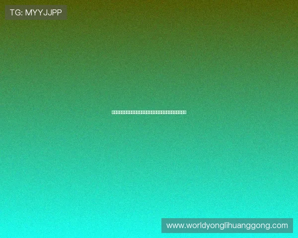 永利棋牌直营平台操作简便,支持多设备登录方便玩家随时随地娱乐